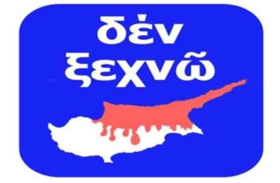 Οι Ελληνοκύπριοι...στηρίζουν τον τουρισμό (και τα καζίνο) στα κατεχόμενα- 3,7 εκατ. ευρώ οι δαπάνες στο α'εξάμηνο