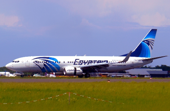 Egyptair: 15% έκπτωση στις πτήσεις Αθήνα - Κάιρο