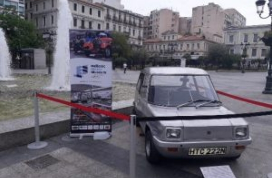 Το Ελληνικό Μουσείο Αυτοκινήτου στο Hi-Tech ECO Mobility Rally