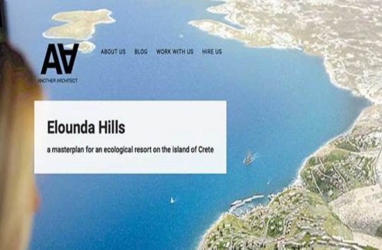 Πράσινο φως για τη μεγάλη επένδυση «Elounda Hills» από ρωσικά κεφάλαια