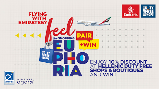 "Feel the Shopping Euphoria – Pair & Win" | Η νέα καμπάνια στο αεροδρόμιο της Αθήνας