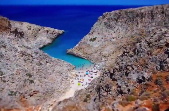 Ελληνικό Καλοκαίρι, ένας πραγματικός θρύλος- Nέο σποτ της Discover Greece