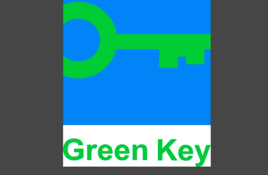 Διεθνής αναγνώριση για το Green Key