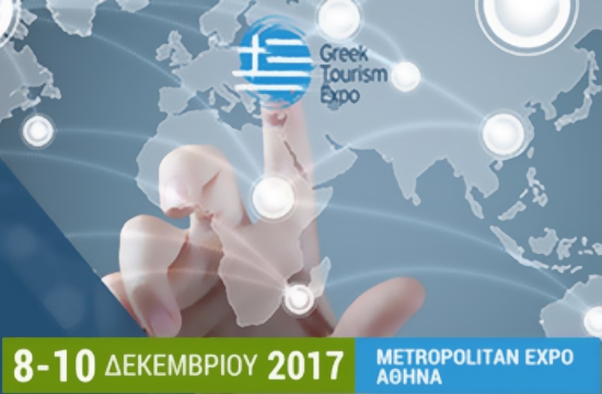 Greek Tourism Expo: Παράλληλες εκδηλώσεις για ξενοδοχεία και ταξιδιωτικά γραφεία