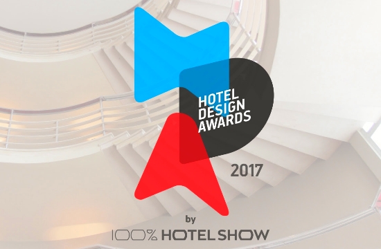 Hotel Design Awards: Ποιοί είναι οι υποψήφιοι και η κριτική επιτροπή- Online ψηφοφορία