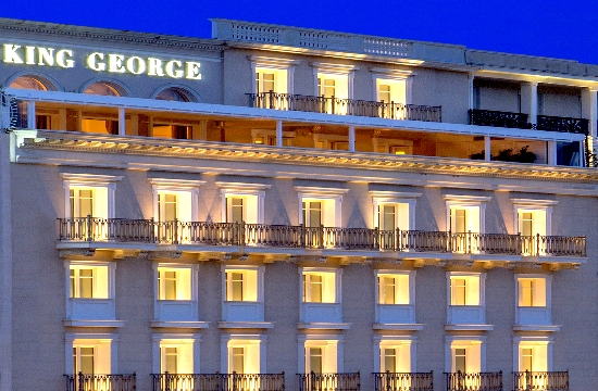 Στη ΛΑΜΨΑ έναντι 43 εκατ. ευρώ το ξενοδοχείο King George