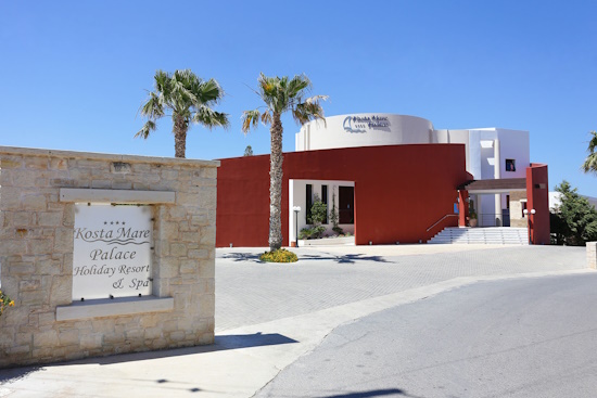 Αποφάσεις για 2 ξενοδοχεία σε Κεραμωτή και Κρήτη