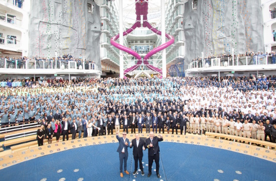 Το Utopia of the Seas εντάσσεται επίσημα στον στόλο της Royal Caribbean