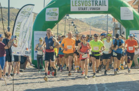 Lesvos Trail | Διεθνείς αγώνες δρόμου βουνού για έκτη φορά στη Λέσβο