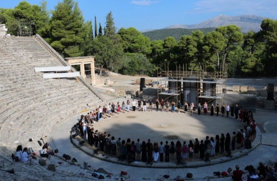 Δράσεις ανοιχτές στο κοινό στο Λύκειο Επιδαύρου 2019