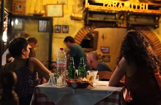 Γαστρονομικός τουρισμός στα Μετέωρα - τα καλύτερα εστιατόρια στην εκπομπή David's Been Here