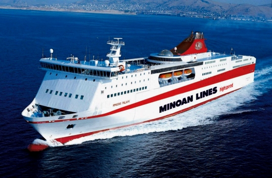 Τροποποίηση των δρομολογίων της Minoan Lines την Πρωτομαγιά