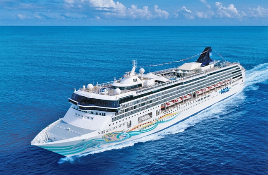 Η Norwegian Cruise ακυρώνει κρουαζιέρα για νεοναζί