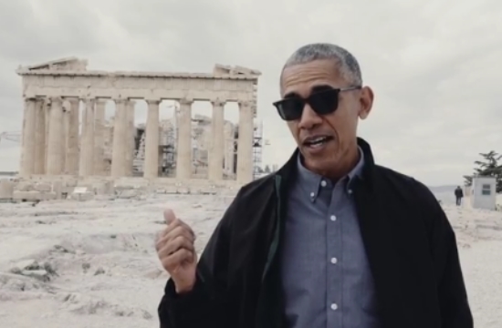 Tα βίντεο που ανέβασε ο Ομπάμα και ο Λευκός Οίκος για την επίσκεψη στην Ακρόπολη