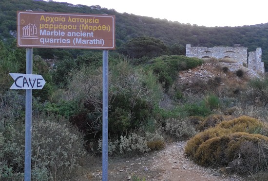 Τα Αρχαία Λατομεία Μαρμάρου περιέρχονται στον Δήμο Πάρου