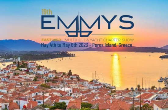 Τα Honorary Yachting Awards 2023 και το East Med Yacht Show υπό την αιγίδα του ΕΟΤ