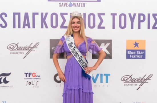 Ρωσίδα η MISS Παγκόσμιος Τουρισμός 2019 στα καλλιστεία της Κρήτης