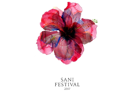 Sani Festival: Συναυλία του πιανίστα Gonzalo Rubalcaba