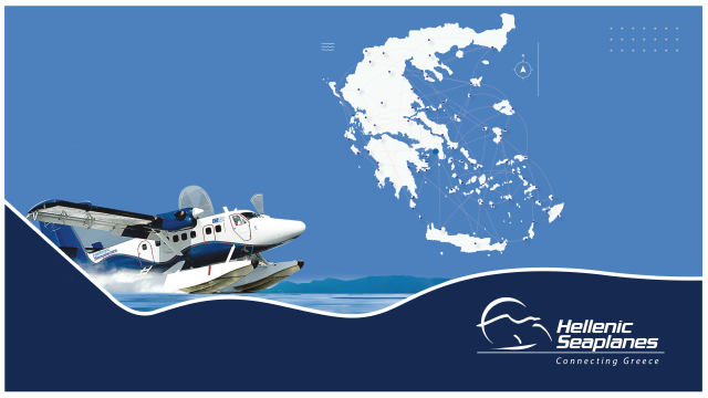 Υδροπλάνα και στη Λέσβο- ανάδοχος η Hellenic Seaplanes