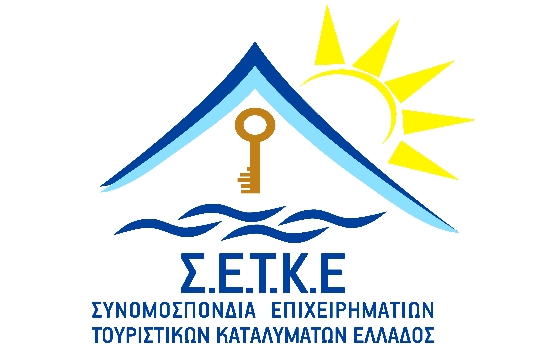 Επιστολή ΣΕΤΚΕ στην Όλγα Κεφαλογιάννη: Δυο καίρια θέματα για άμεση διευθέτηση