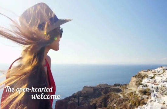 ΣΕΤΚΕ: Διαφημιστικό σποτ για την προβολή των τουριστικών καταλυμάτων (video)