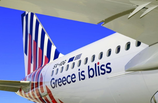 Sky Express: Νέες πτήσεις τσάρτερ προς Μπρατισλάβα από Ηράκλειο και Ρόδο το καλοκαίρι του 2024