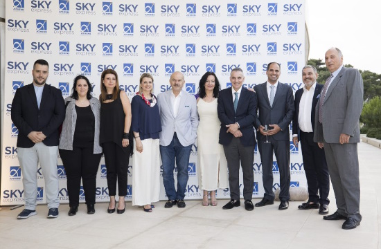 Sky Express: Στόχος για 4,4 εκατ. επιβάτες το 2023 - Νέα προϊόντα και περιβαλλοντικά υπεύθυνες προτάσεις
