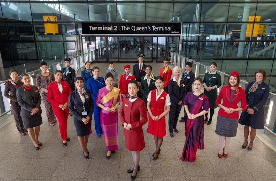 Η Star Alliance γιορτάζει 10 χρόνια παρουσίας στο Terminal 2 του αεροδρομίου Heathrow 