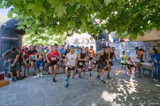 Syrrako Trail Run στο Συρράκο των Ιωαννίνων