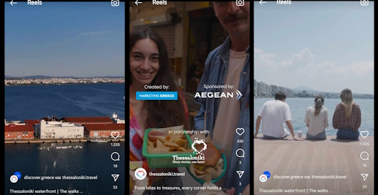 Τουρισμός | Καμπάνια digital media για την ενίσχυση του City Break προϊόντος της Θεσσαλονίκης