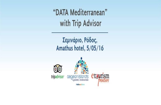 Σεμινάριο ψηφιακού μάρκετινγκ με το Trip Advisor στη Ρόδο