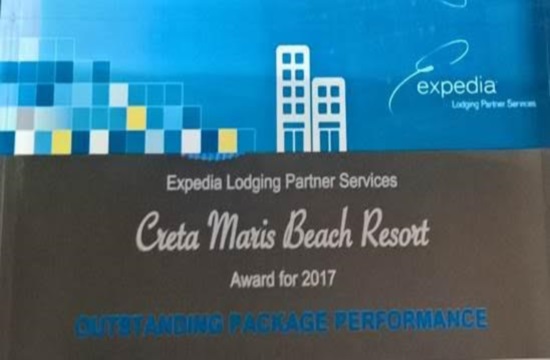 Βραβείο της Expedia στο Creta Maris