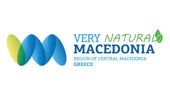 Περιφέρεια Κ. Μακεδονίας: Ημερίδα για τις νέες μορφές τουρισμού