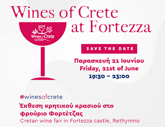 Έκθεση Κρητικού Οίνου Wines@Fortezza 2024 στο Ρέθυμνο