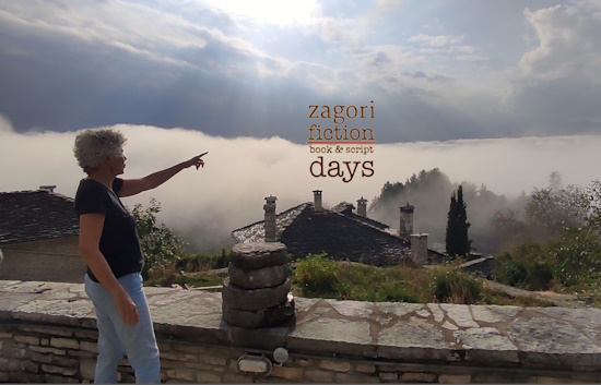 Zagori Fiction Days στη Βίτσα Ζαγορίου