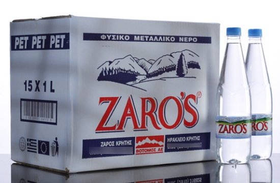 Καλύτερο εμφιαλωμένο νερό στον κόσμο το κρητικό ZARO'S