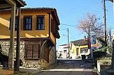 Δήμος Σουφλίου: Ψήφισμα κατά της εξόρυξης χρυσού και άλλων μεταλλευμάτων σε χωριό της Βουλγαρίας