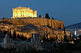 Ψηφίζουμε την Αθήνα για European Best Destination 2016!