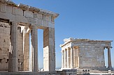 Η Ελλάδα στις καλύτερες χώρες στον κόσμο το 2023 για περιπέτεια, πολιτισμό και μοναχικά ταξίδια