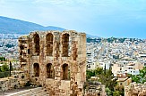 Διακοπή λειτουργίας όλων των Αρχαιολογικών Χώρων ενιαίου εισιτηρίου Αθηνών