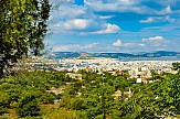 Conde Nast Traveller: Η Αθήνα και τα Ελληνικά νησιά στους 12 top προορισμούς χειμερινών διακοπών στην Ευρώπη