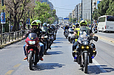 Καλοκαιρινή Συνάντηση Μοτοσικλετιστών στο Στόμιο Λάρισας