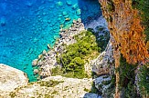 The Times: Αυτά είναι τα 9 καλύτερα Ελληνικά νησιά για διακοπές το Φθινόπωρο