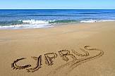 Κυπριακός τουρισμός: 48 παραλίες προσβάσιμες σε ΑμεΑ