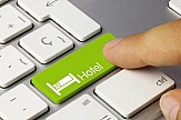 HOTREC | Επιτακτική η ανάγκη για δίκαιους ψηφιακούς κανόνες - Έρευνα για τα κανάλια διάθεσης δωματίων ξενοδοχείων στην Ευρώπη