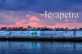 Δήμος Ιεράπετρας: Πρόγραμμα τουριστικής προβολής
