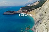 Δήμος Λευκάδας: Πρόταση για συμμετοχή στο πρόγραμμα προσβασιμότητας παραλιών