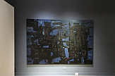 Ο πίνακας «Βυθισμένη Πολιτεία» του Γ. Μόραλη, ιδιοκτησίας  ΕΤΑΔ, σε έκθεση στο Μουσείο Μπενάκη