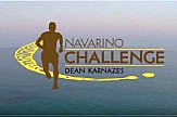 Navarino Challenge: Ντοκιμαντέρ για τη μεγάλη αθλητική διοργάνωση στη Μεσσηνία