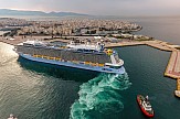 Καλύτερο λιμάνι κρουαζιέρας στην Ανατολική Μεσόγειο ο ΟΛΠ